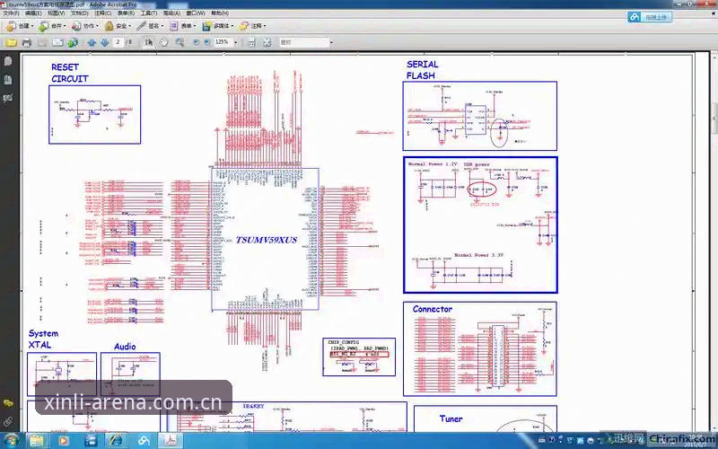 3种新利官网安装失败解决方案：技术评测员实测v2.1.1版本